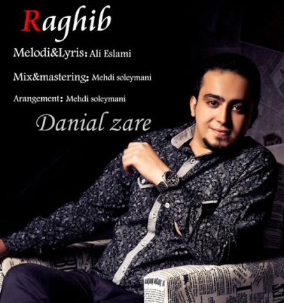 Raghib