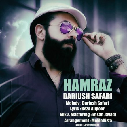 Hamraz