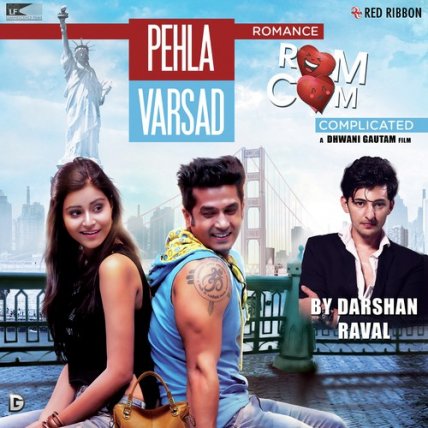 Pehla Varsad