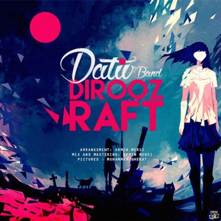 Dirooz Raft