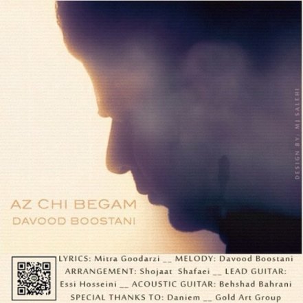 Az Chi Begam