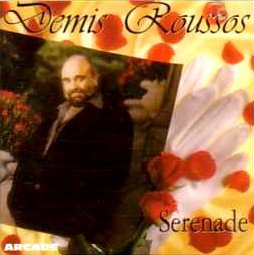 Serenade - 1996
