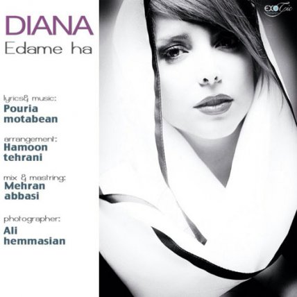 Edame Ha
