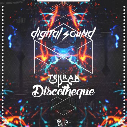 Tehran Discotheque
