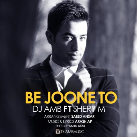 Be Joone To