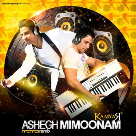 Ashegh Mimoonam - DJ Mamsi Remix