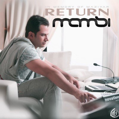 Return