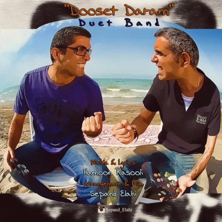 Dooset Daram
