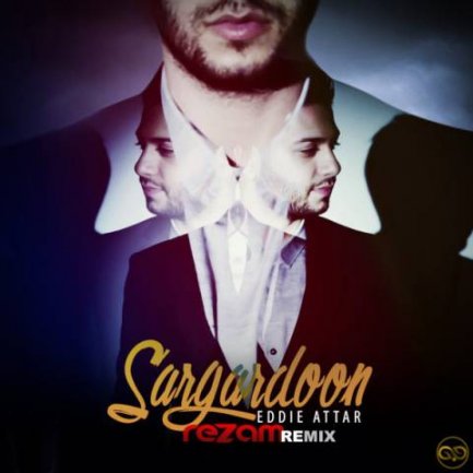 Sargardoon - Remix