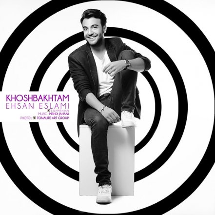 Khoshbakhtam