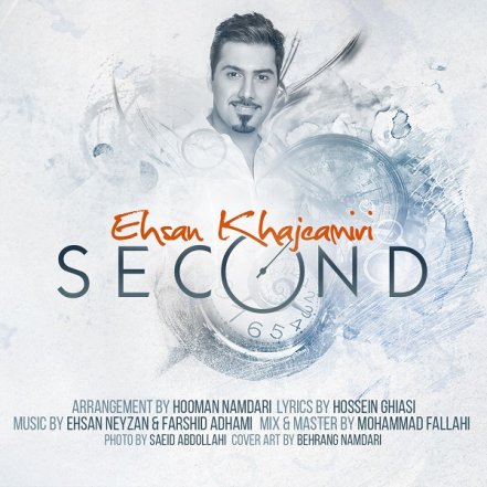 Second