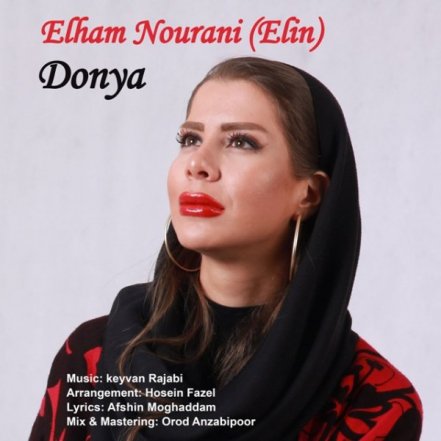 Donya
