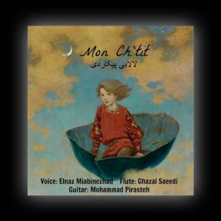Mon Chtit