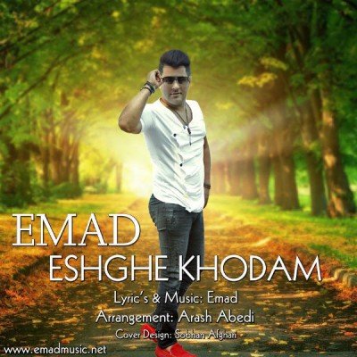 Eshghe Khodam