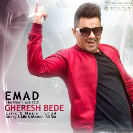 Gheresh Bede