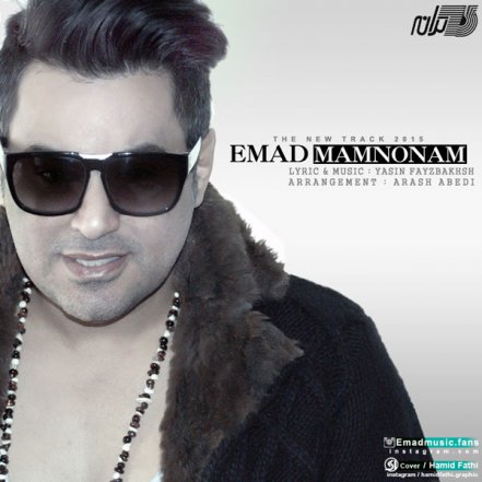 Mamnoonam