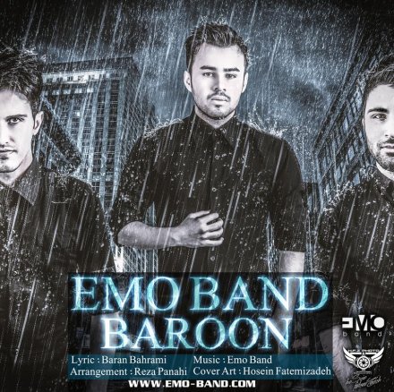 Baroon
