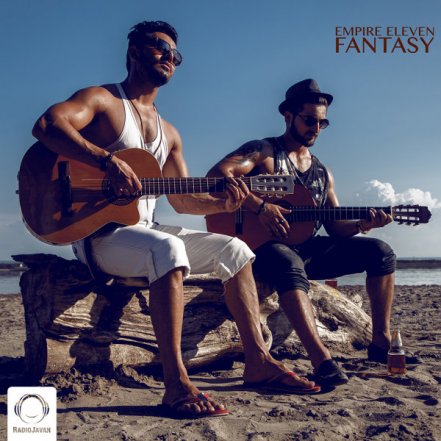 Fantasy