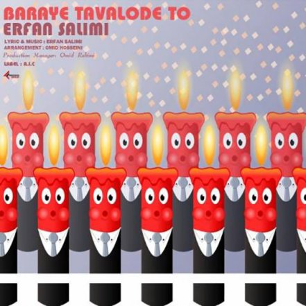 Baraye Tavalode To