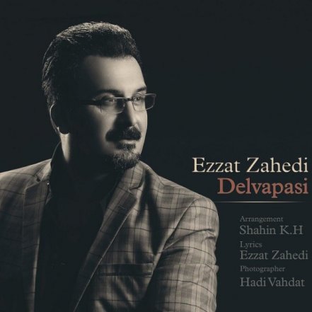 Delvapasi