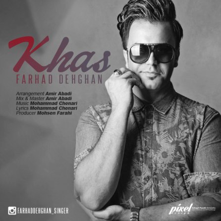 Khas