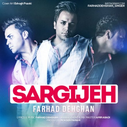Sargijeh