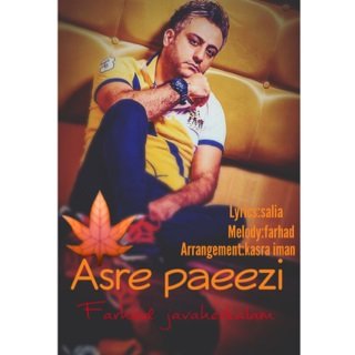 Asre Paeizi