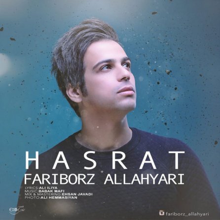 Hasrat