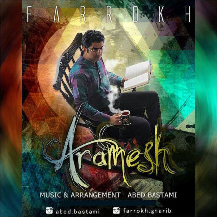 Aramesh