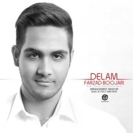 Delam