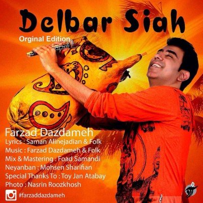 Delbar Siyah