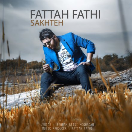 Sakhteh