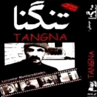 Tangna
