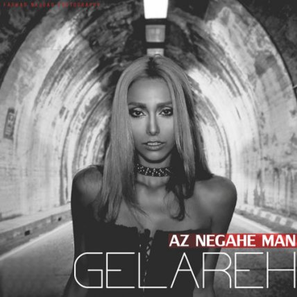 Az Negahe Man