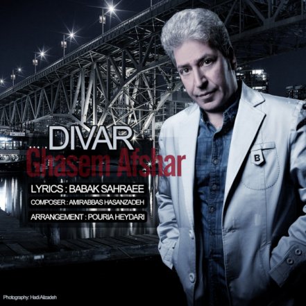 Divar