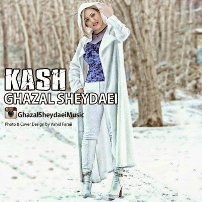 Kash