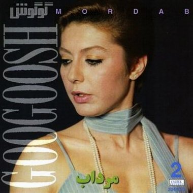 Mordab