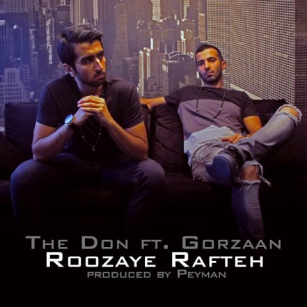 Roozaye Rafteh