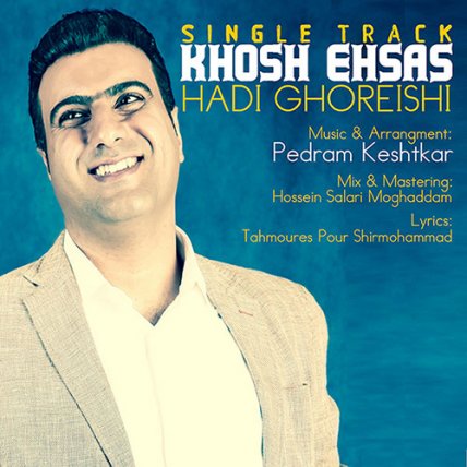 Khosh Ehsas