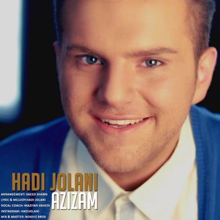 Azizam