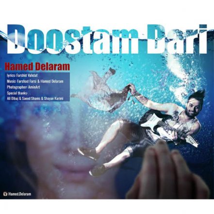 Doostam Dari
