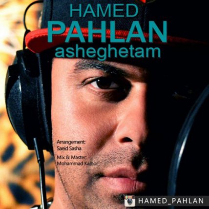 Asheghetam
