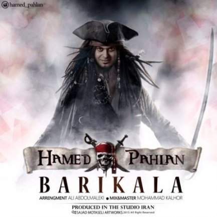Barikala