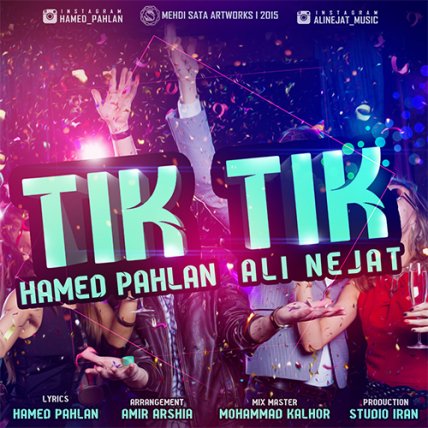 Tik Tik