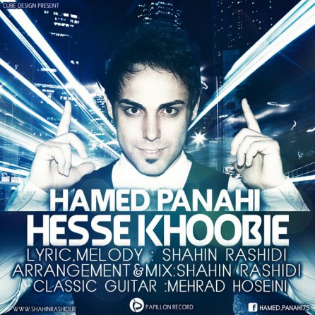 Hesse Khoobie