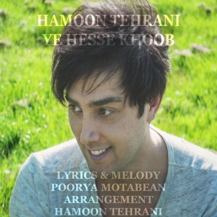 Ye Hesse Khoob