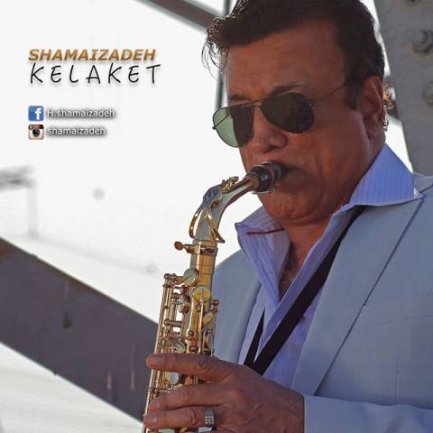 Kelaket