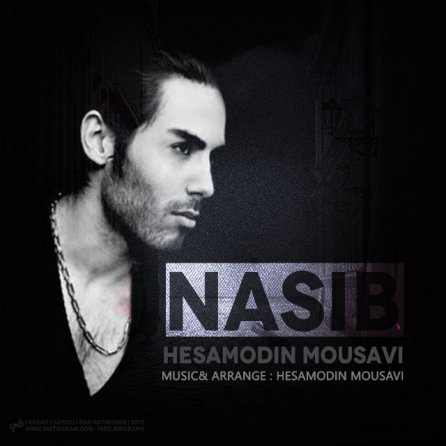 Nasib
