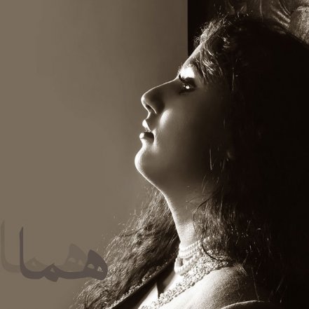 Sar Gashte
