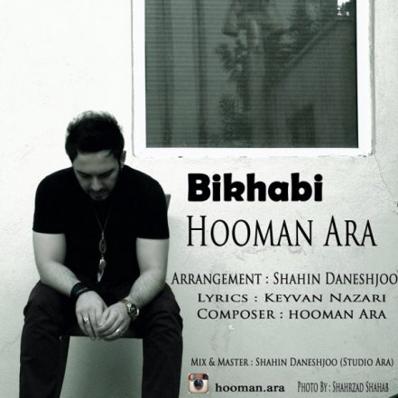 Bikhabi